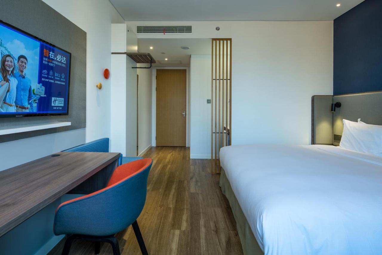 Holiday Inn Express Haining City Center, An Ihg Hotel Exterior foto