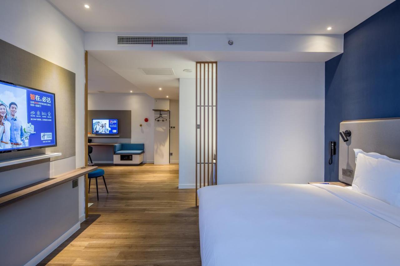 Holiday Inn Express Haining City Center, An Ihg Hotel Exterior foto
