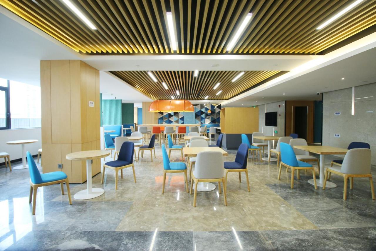Holiday Inn Express Haining City Center, An Ihg Hotel Exterior foto