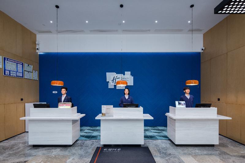 Holiday Inn Express Haining City Center, An Ihg Hotel Exterior foto